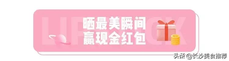 阿玛尼女神口红,火爆全网的阿玛尼