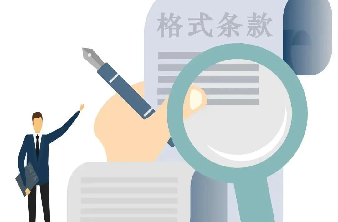 为什么开了视频会员还要看广告,充会员还要看广告在哪举报