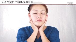 脸大的女生十大坏处,脸大女生有什么好处