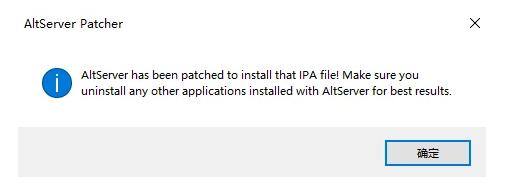 ios13越狱方法,ios13越狱流程