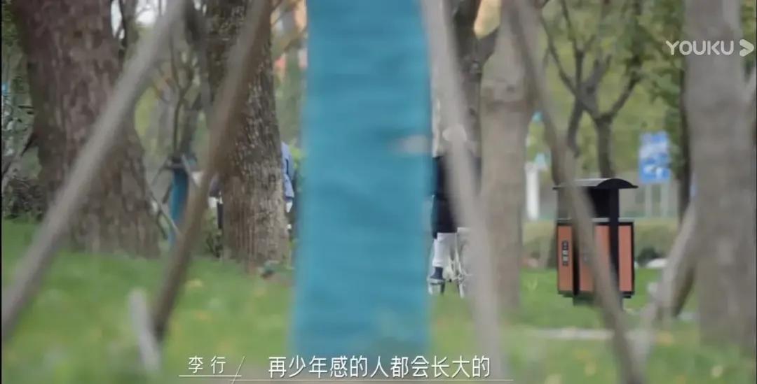 吹爆少年荷尔蒙,女生的少年感是什么