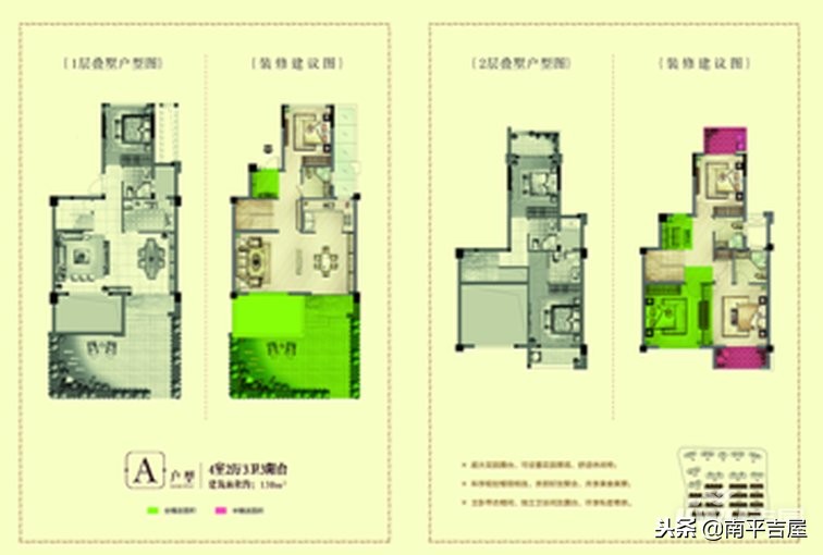 三迪西城枫丹怎么样?购房七大优势,无限商机中也有无限风光!