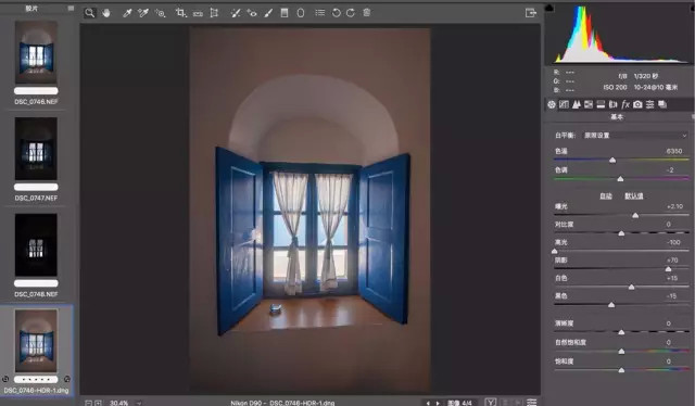 包围曝光后期合成方法,包围曝光后的照片如何合成