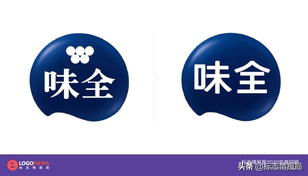 最新logo征集揭晓,最新logo图案大全