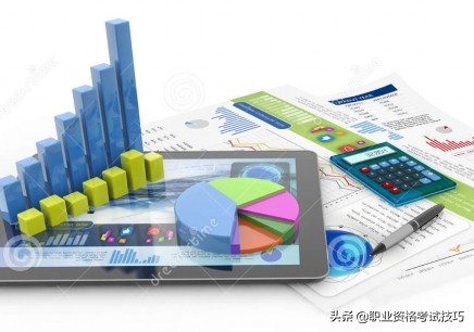 统计师的含金量很低？考了统计师就一无用处？