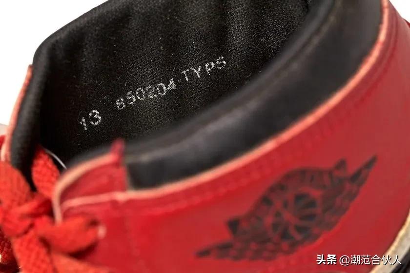 乔丹1985年比赛亲穿AJ1芝加哥被拍卖