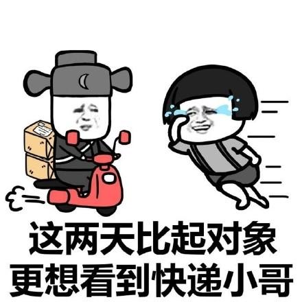 老挝创业的现状,老挝创业成功案例