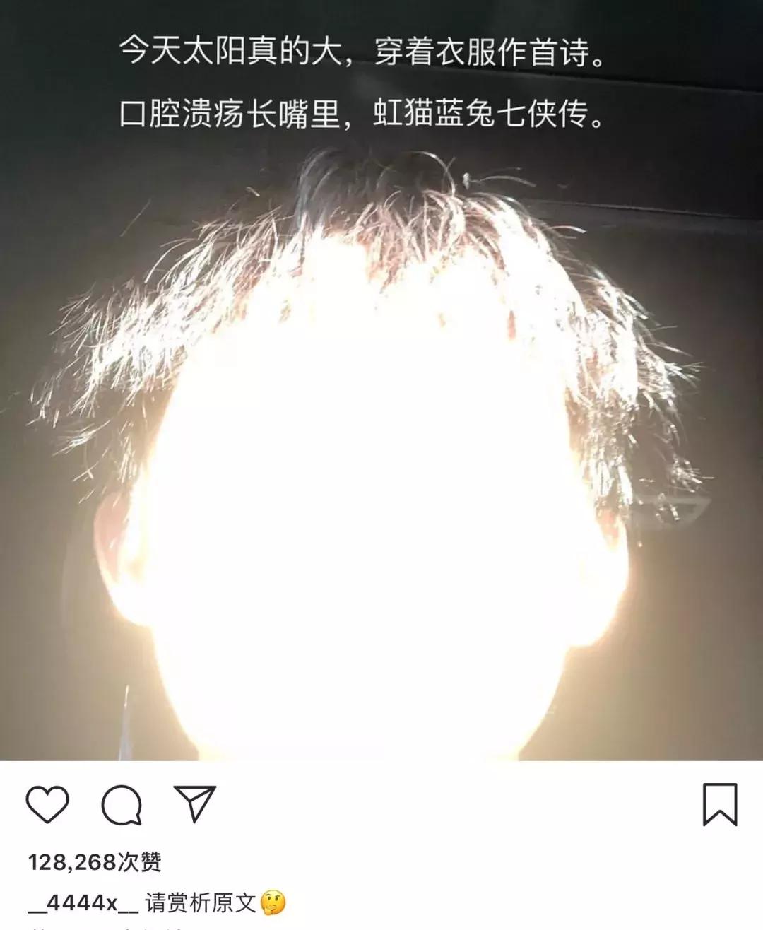 易烊千玺为什么这么吸引人,十七岁的易烊千玺经历了什么