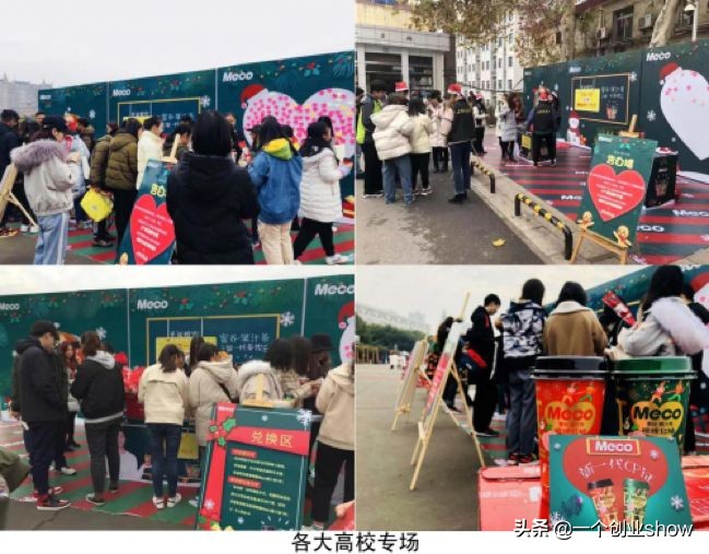 香飘飘奶茶为什么会败在品牌定位,香飘飘奶茶深度解析