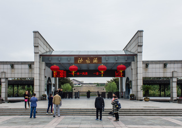 江苏有哪些5a旅游景点免费开放,江苏25个5a景区旅游攻略