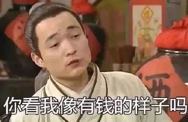 不管我们最后疏远成什么样子文案,分手就算了为什么要改爱奇艺密码