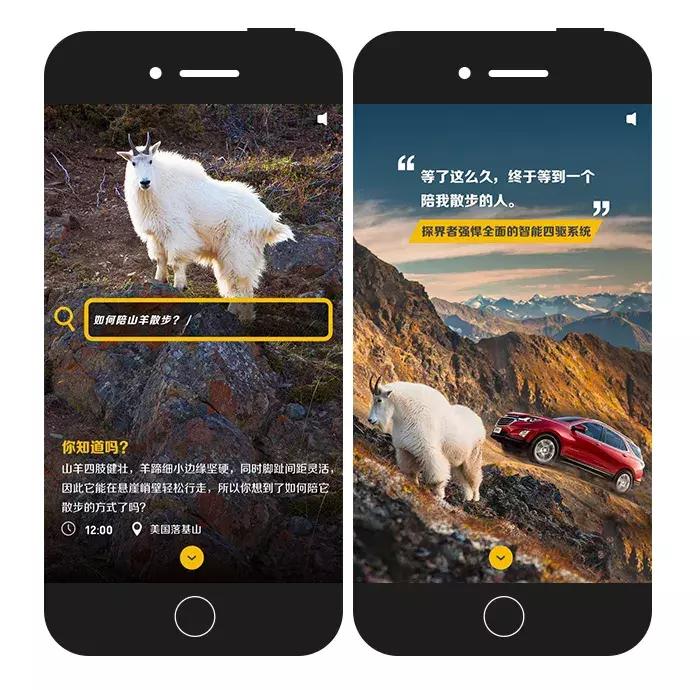 四月份热点营销大全,2020全年热点营销日历