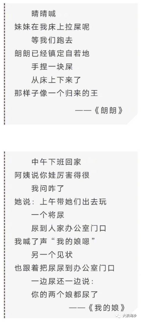 社会内卷化的根源,社会内卷的本质原因