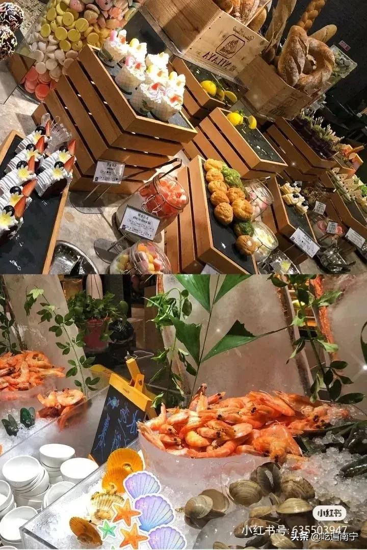 南宁十大自助餐海鲜刺身,最新南宁日料海鲜自助餐推荐