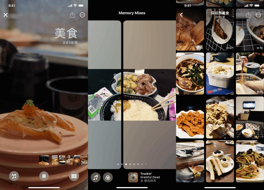 ios15最新版,ios15系统各版本发布日期