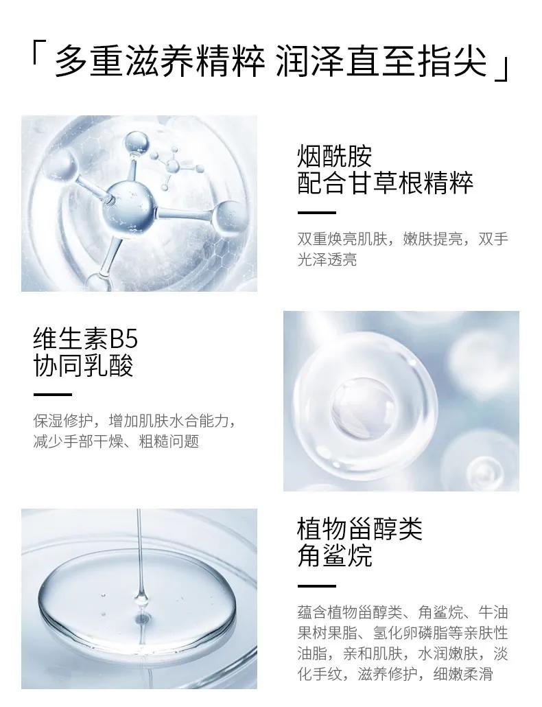 鐑熼叞鑳烘钀冩姢鎵嬮湝淇濇箍婊嬫鼎,鐧炬钀冪淮b5鐑熼叞鑳烘姢鎵嬮湝