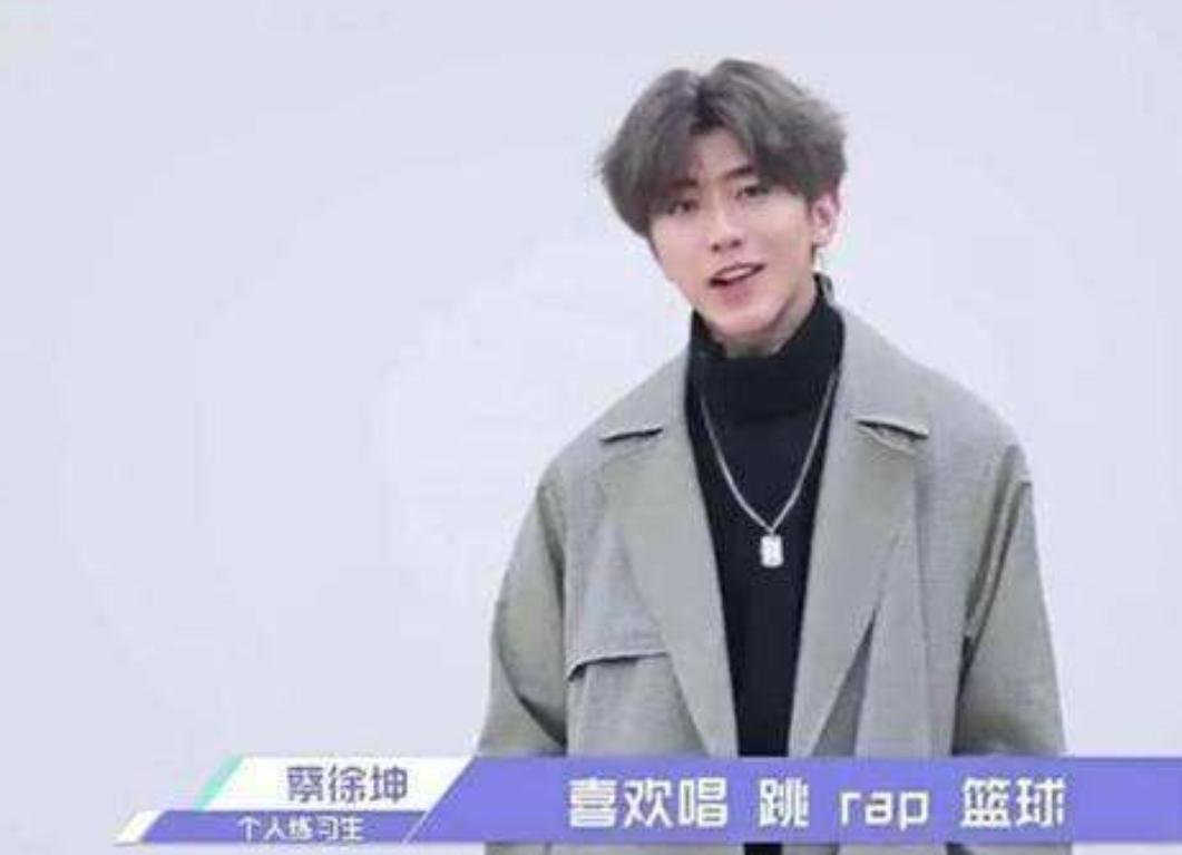 巴啦啦小魔仙蔡徐坤客串是第几集,巴啦啦小魔仙蔡徐坤演的是哪一段