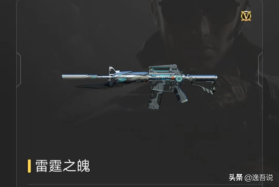 cf11周年礼包雷霆,cf雷霆套装一套多少钱