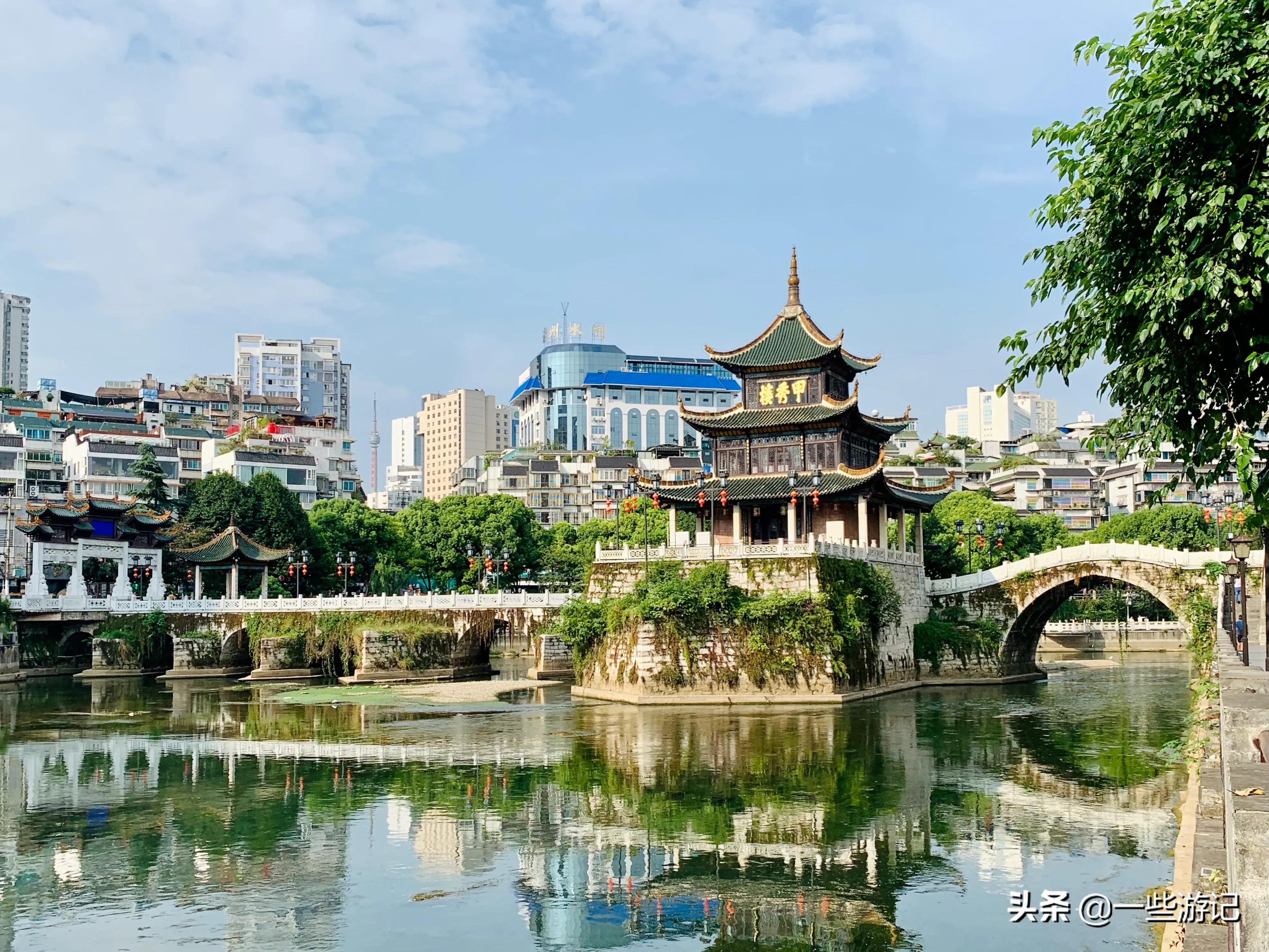 贵州世居民族的文化,贵州世居民族历史文化简述