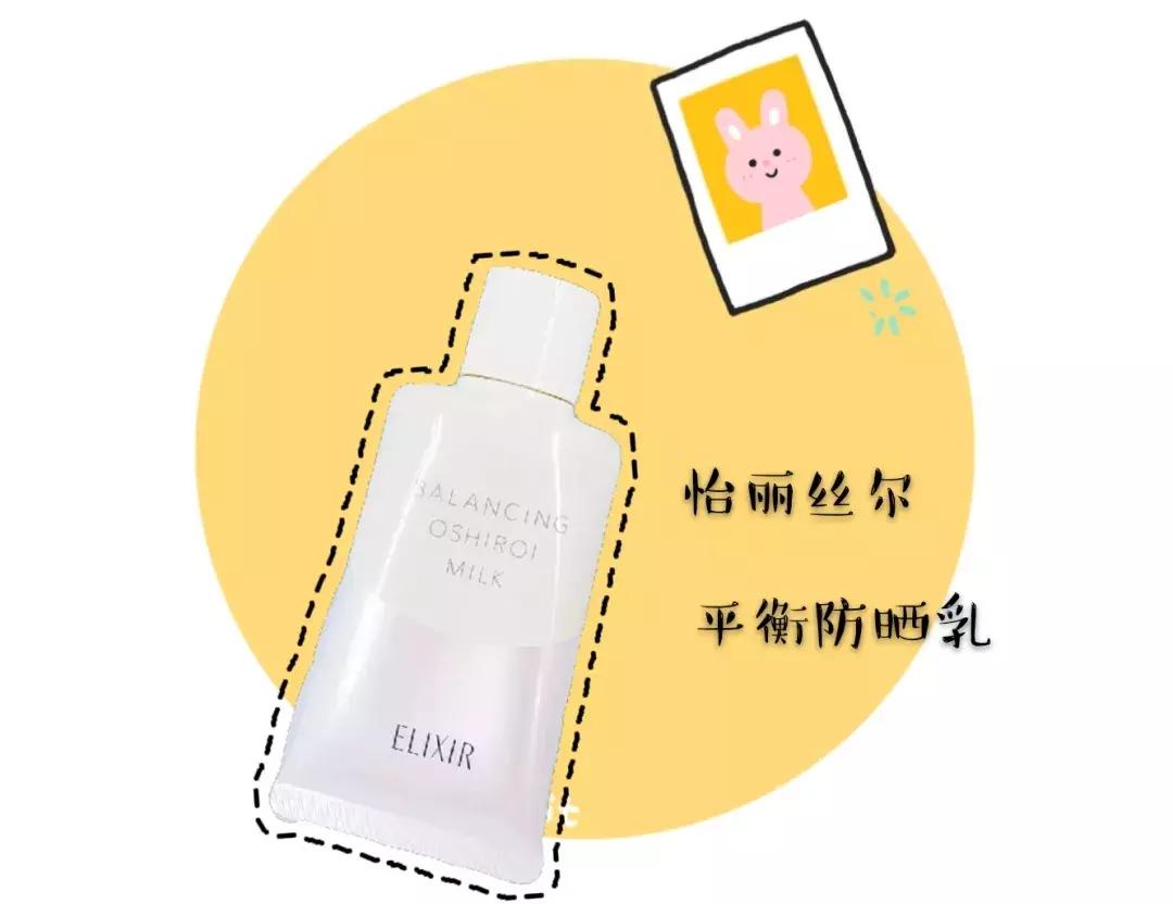 网红彩妆护肤品推荐,买过又鸡肋又后悔的网红护肤品