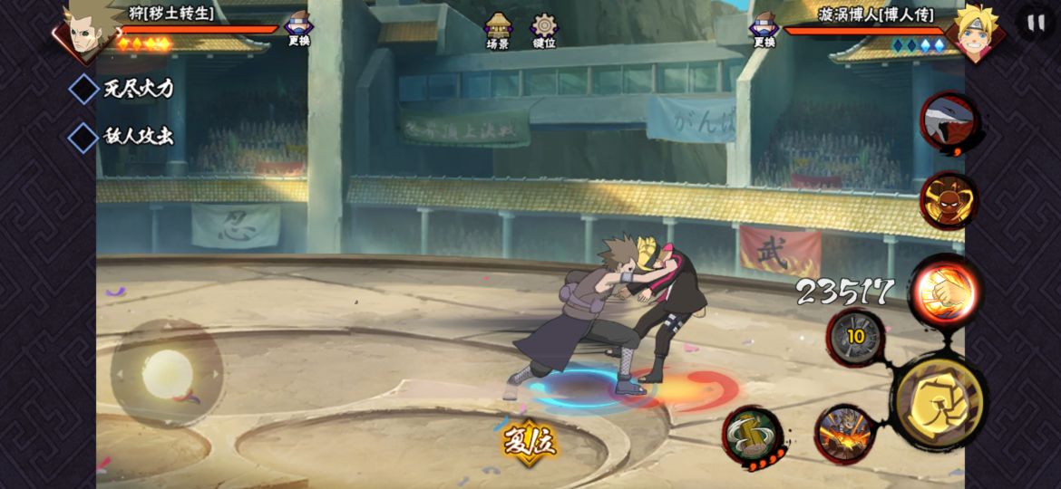 狩都靠谱吗,狩技能演示