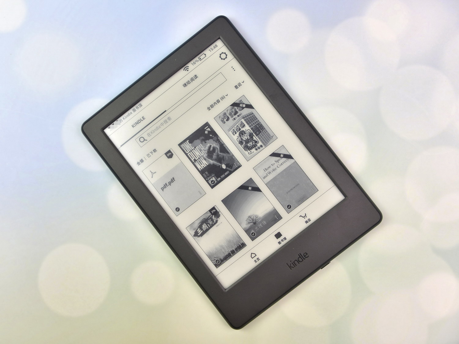 kindle和kindle咪咕版区别,kindle咪咕版值得入手吗