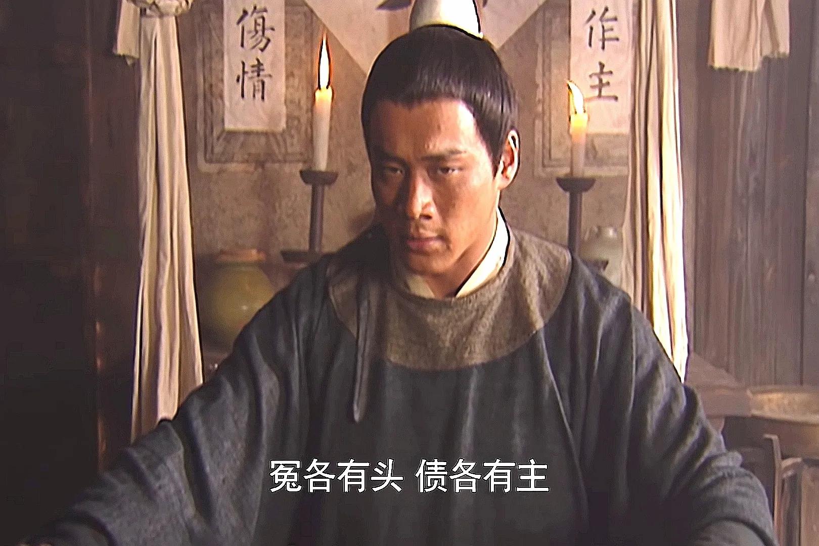 四大名著之水浒传解读,一生必读的中国十大名著水浒传