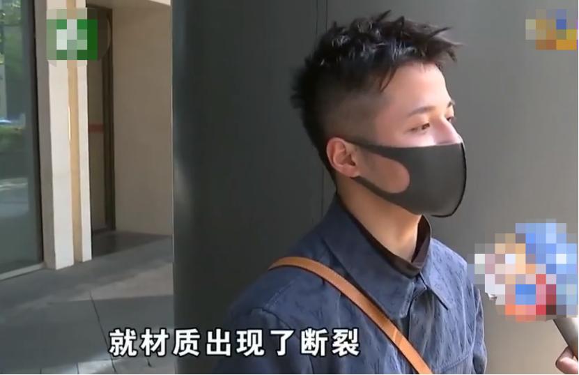 迪奥男鞋开裂事件,迪奥男鞋开裂后续