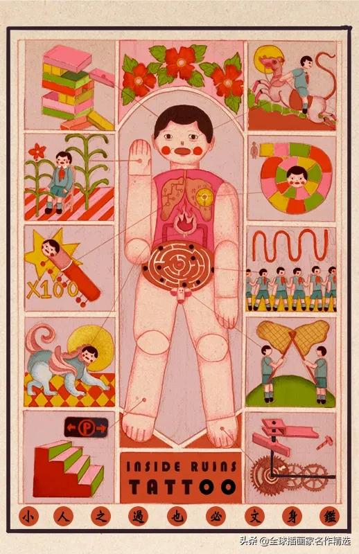 美国插画专业院校排名,插画专业国外哪个大学最好