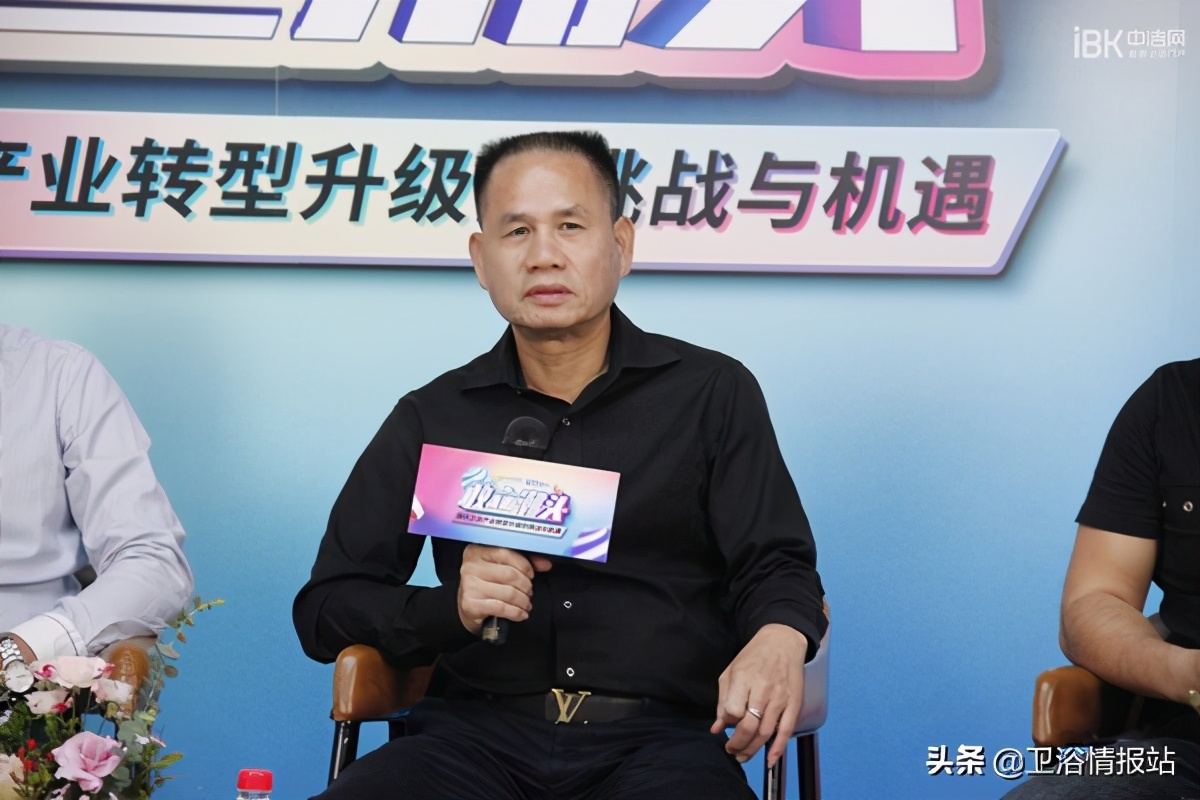 敢立潮头，乘风破浪｜论道潮州卫浴，一大波干货来袭