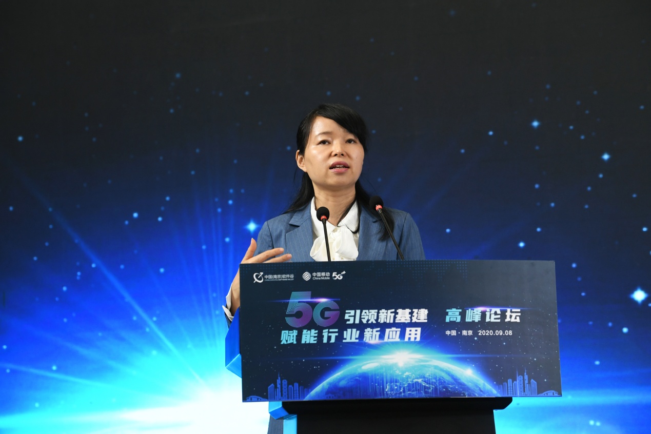 都说5G优,到底优在哪?来,听5G优等生南京移动给你说一说