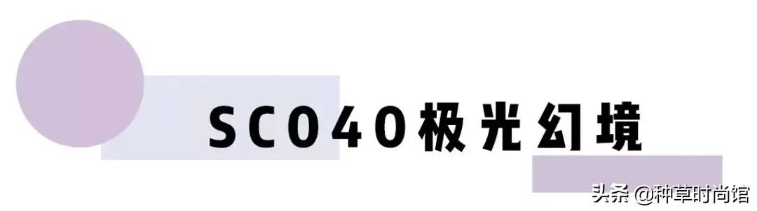 超多超好看的指甲油,裸色指甲油到底有多好看