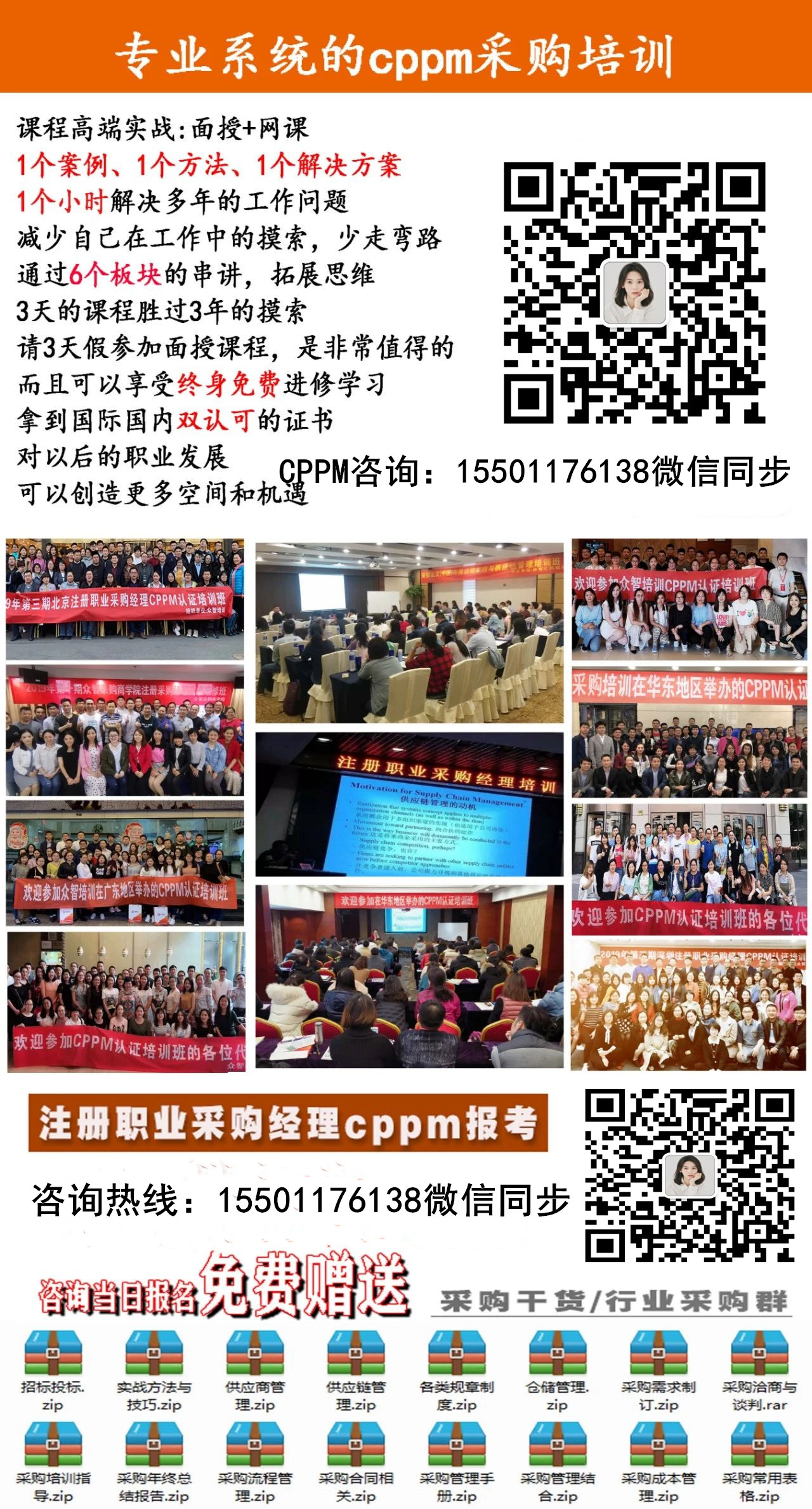 采购买手选品,采购买手是干嘛的