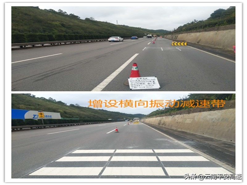 昆楚:示范路创建进入深化阶段强化隐患治理与协同共治