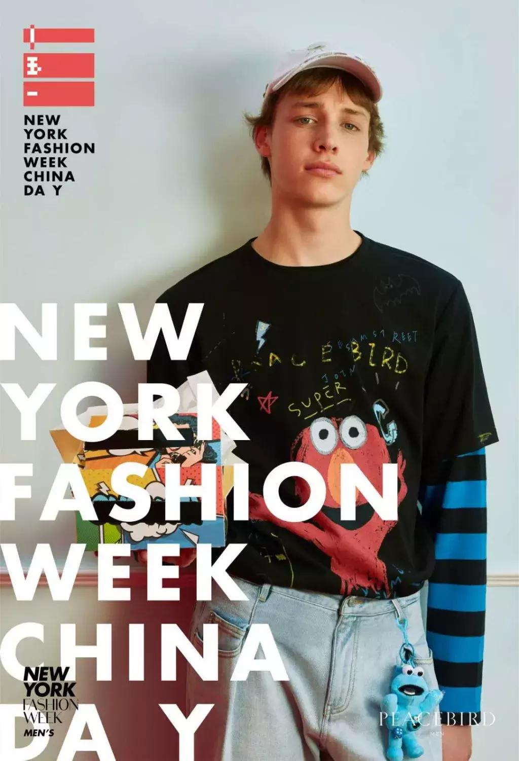 重回“纽约时装周中国日”，PEACEBIRD的表现如何？