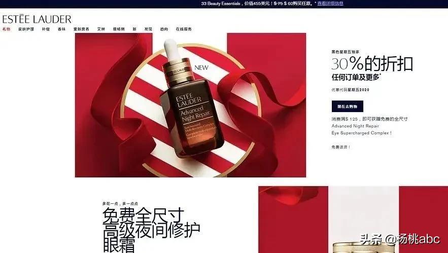 黑五买什么好物,黑5怎么购买