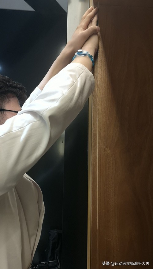 肩周炎治疗涂的膏药,肩周炎药物治疗有效吗