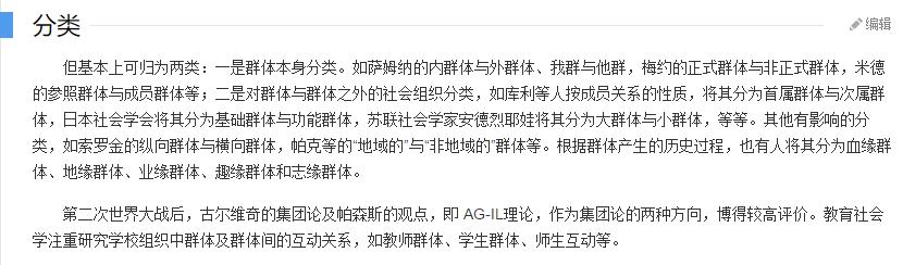 认识社群到玩转社群的5个步骤,社群的五种变现模式分别如何实现