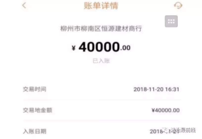 女子花7万做身体手术,女子花10万整形腿残疾