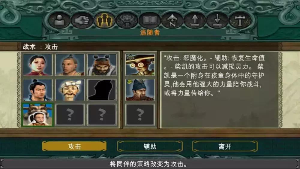 画风清奇与众不同,画风暴露的卡牌手游