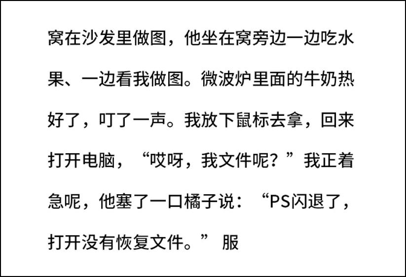 火爆全网的凡尔赛文学你学废了吗,凡尔赛文学热搜视频