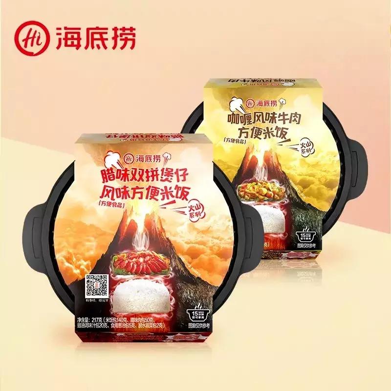 鍏夋槑閰稿ザ鏂板搧,鍏夋槑杞婚娌欐媺鐑棬鎺ㄨ崘