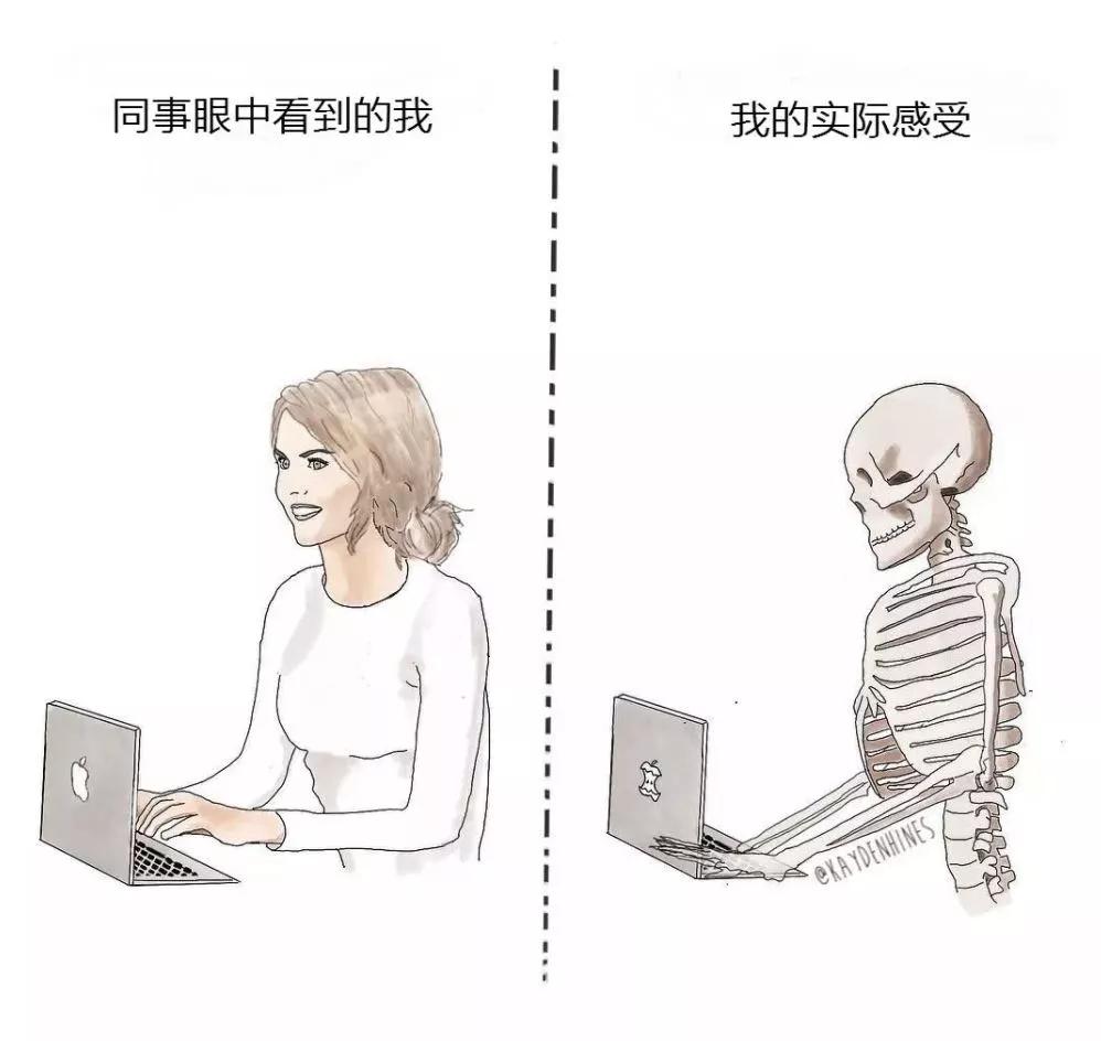 揭露人性的一组插画你看懂了几张,直击人性的一组插画