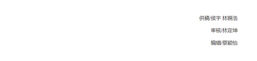 医林正骨丨妙手治腿痛，腰椎间盘突出名中医有绝招