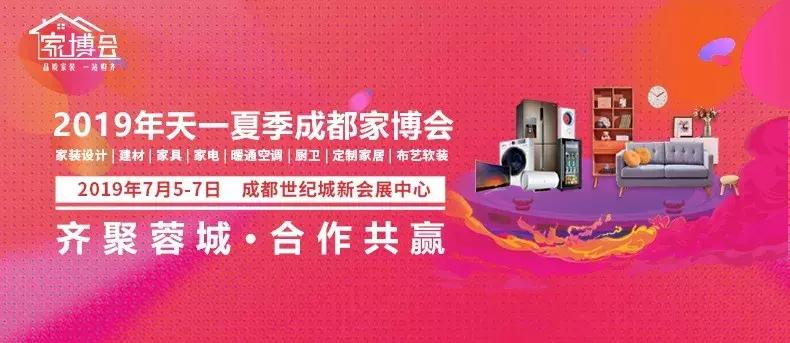 装修地面选材看过来,装修没选对板材有什么影响