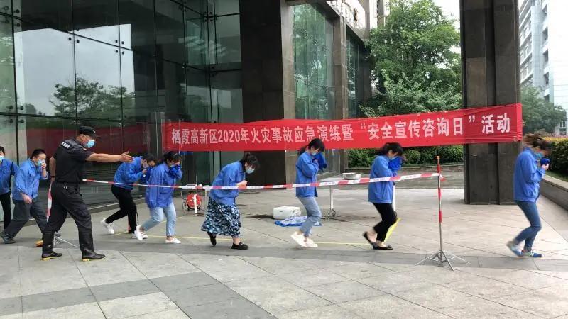 【瞪羚风采】做一流的专业安全健康技术服务提供者——江苏中安科技服务有限公司