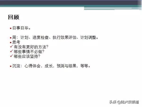 一有事情没解决就特别焦虑放不下,事情没解决有焦虑情绪怎么缓解