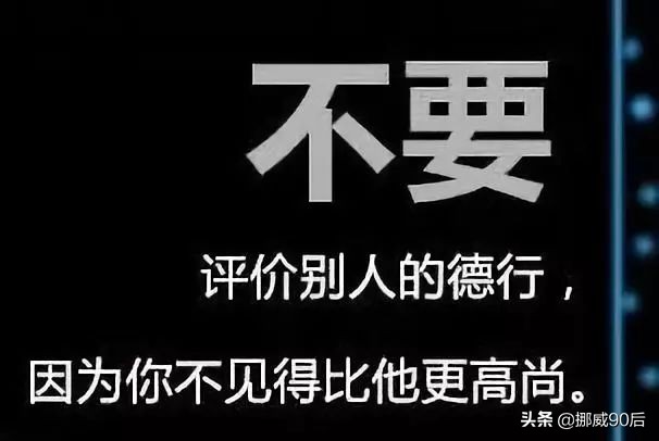 因为一双椰子被嘲:一看你就是没见过世面的女孩