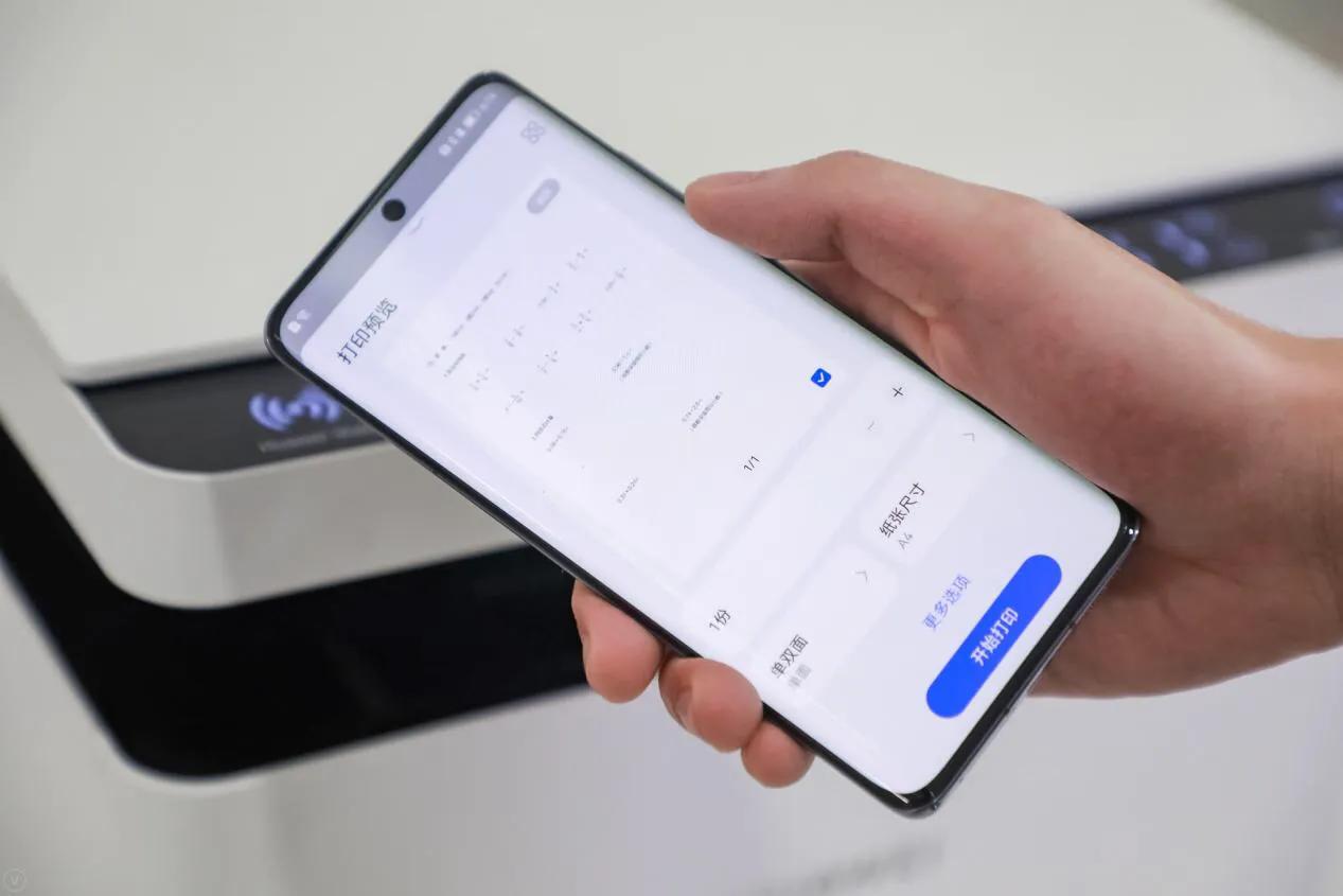 华为pixlab激光黑白打印机发布,鸿蒙打印机华为pixlabx1开箱