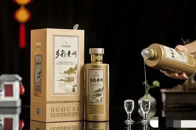 多彩贵州酒五色秀多彩系列价格,多彩贵州五色秀多彩价格